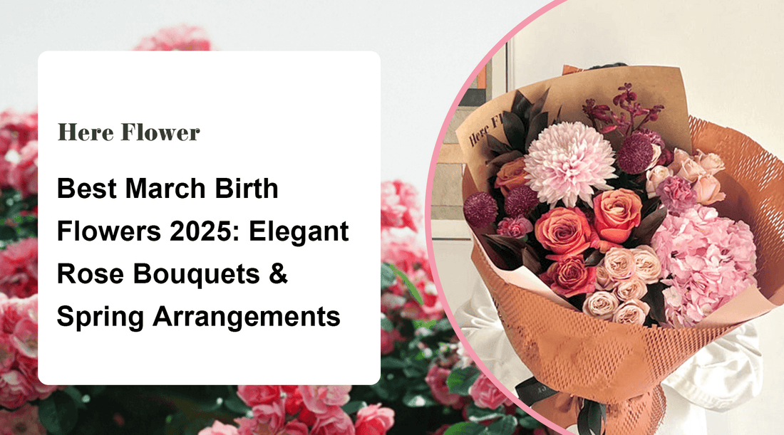 Best March Birth Flowers 2025